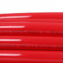 Труба из сшитого полиэтилена с кислородным слоем STOUT 16х2,0 (бухта 100 метров) PEX-a красная с доставкой в Ноябрьск