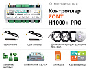 ZONT H1000+ Pro Универсальный GSM / Wi-Fi / Etherrnet контроллер с доставкой в Ноябрьск